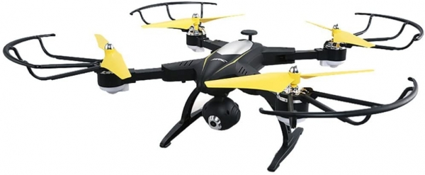 JJRC Cygnus H39WH Drone