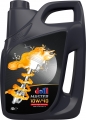 Doill Master 10W-40 resim