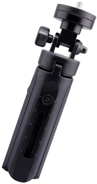 Hobimtek HT-530 Tripod