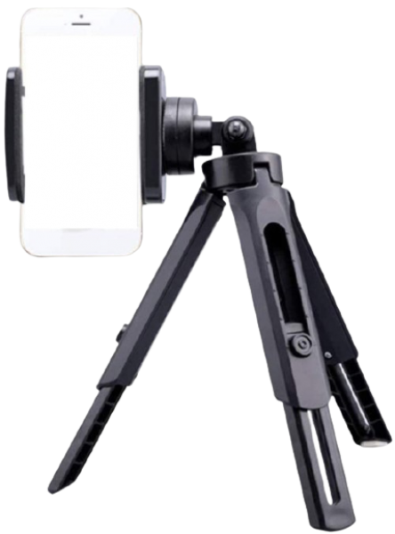 Hobimtek HT-530 Tripod