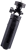 Hobimtek HT-530 Tripod