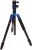 Digipod C2840FM-BH52A Tripod