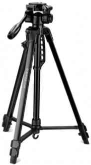 Digipod TR-472 Tripod