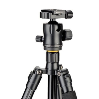 Digipod A25P-BH52MT Tripod
