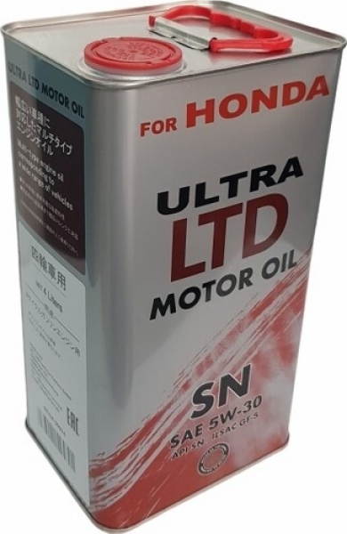 Honda 5W-30 Motor Yağı (4 litre)