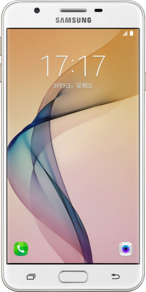 Samsung Galaxy On5 (2016)