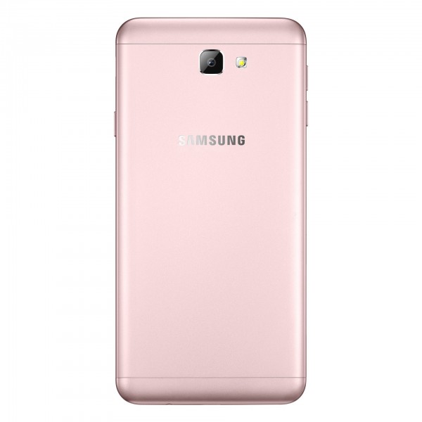 Samsung Galaxy On5 (2016)