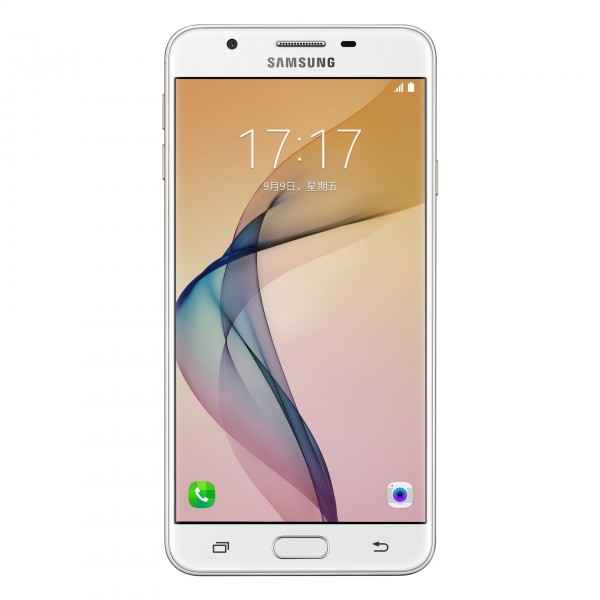 Samsung Galaxy On5 (2016)
