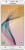 Samsung Galaxy On5 (2016)