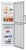 Beko 7081 MultiMode EB Derin Dondurucu