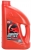 Petrol Ofisi Maxima 15W-40 Motor Yağı