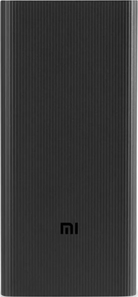 Xiaomi Mi 3 Quick Charge Version 30000 mAh Powerbank