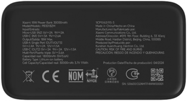 Xiaomi Mi 3 Quick Charge Version 30000 mAh Powerbank