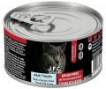 Just For Cat Yetişkin Tavuk Etli 80 gr resim