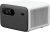 Xiaomi Mi Smart Projector 2 Pro DLP Projeksiyon