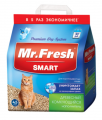 Mr.Fresh Kısa Tüylü 4.5 lt resim