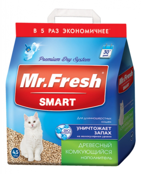 Mr.Fresh Uzun Tüylü 4.5 lt Kedi Kumu