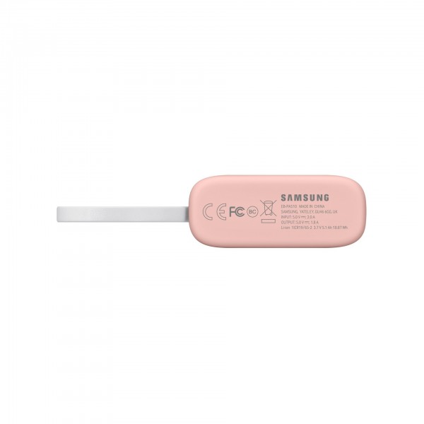 Samsung EB-PA510 (Kettle Tasarım) 5100 mAh Powerbank