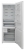Vestel NFK5401 CRB A++ ION Buzdolabı