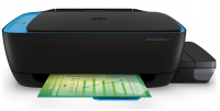 HP Ink Tank 419 resim