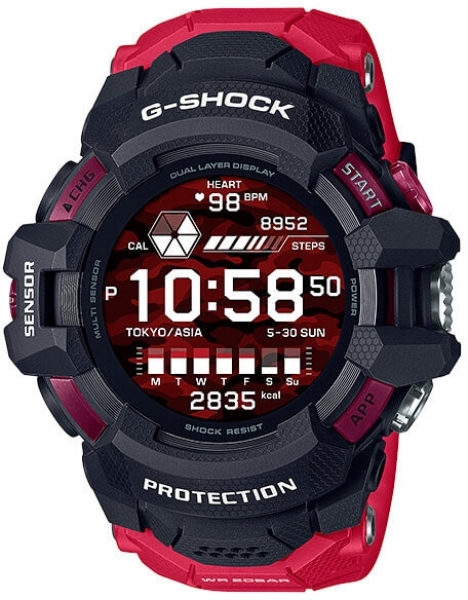 Casio G-Shock G-Squad Pro Aktivite Saati