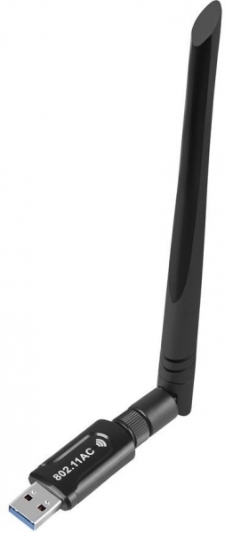 Juo DB1200AC Kablosuz Ağ Adaptörü