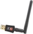 Juo DB600AC resim