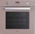Arnova AFD 2600BZ Ankastre Fırın