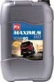 Petrol Ofisi Maximus HD 10W-40 resim