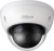 Dahua IPC-HDBW1230EP-S-0280B