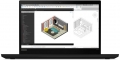 Lenovo ThinkPad P43s 20RH003VTX02 resim