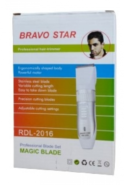Bravo Star RDL-2016 Saç Kesme Makinesi
