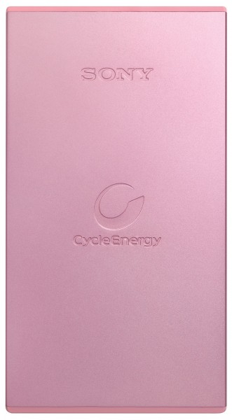 Sony CP-F5 5000 mAh Powerbank