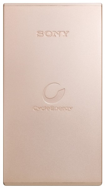 Sony CP-F5 5000 mAh Powerbank