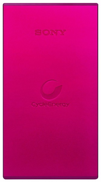 Sony CP-F5 5000 mAh Powerbank
