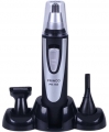 Princo PR-165 resim