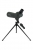 Celestron Upclose 20-60X60 Spotting Scope Tek Göz Dürbün