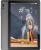 Concord A10 PLUS Tablet