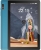 Concord A10 PLUS Tablet