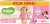 Huggies 5 Beden Kız Bebek Bezi