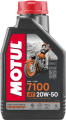 Motul 7100 4T 20W-50 resim
