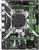 Huananzhi X99-8M-F LGA 2011-3 Soket Anakart