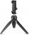 Joby HandyPod Mobile Tripod