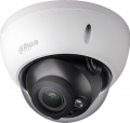 Dahua IPC-HDBW2431R-ZS-27135 resim