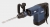 Ferm HDM1041P Kırıcı
