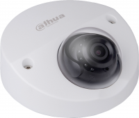 Dahua IPC-HDBW4431F-AS-0280B resim