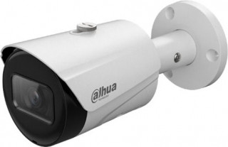 Dahua IPC-HFW2531S-S-S2