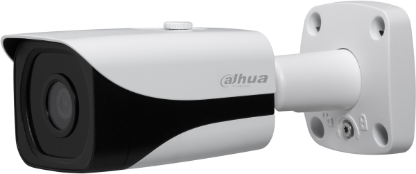 Dahua IPC-HFW4231E-Z-27135-S4