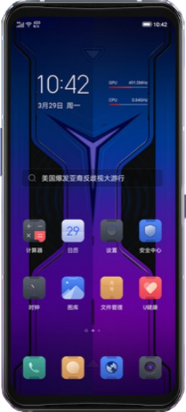 Lenovo Legion Duel 2