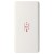 Baseus Energyful 10000 mAh Powerbank